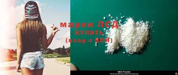 spice Белоозёрский